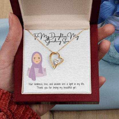 To My Daughter  Forever Loved, Forever Cherished