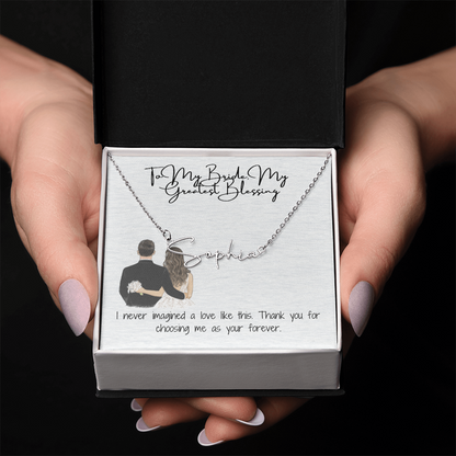 A Match Made in Heaven Necklace