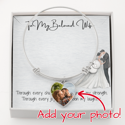 Beloved Wife Heart Bangle